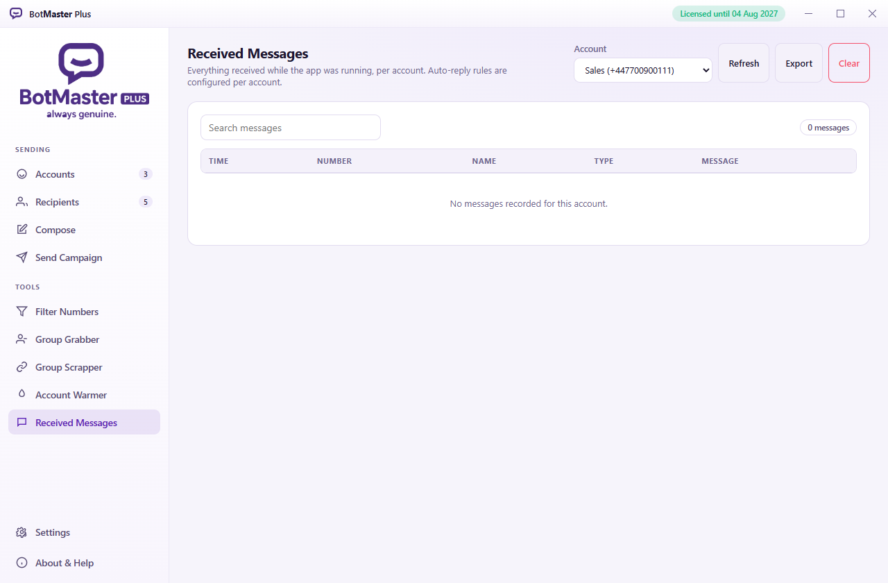 The Received Messages screen